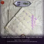 Cream with Pink Jamdhani Work Muga Cotton Silk Saree