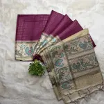 Dark Pink with peacock border Semi Tussar Saree