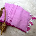 Baby Pink Mul Mul cotton saree