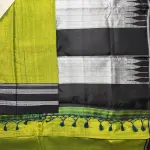 Ilakal Parrot Green with Black contrast Border