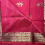 Rani Pink With buttas Cotton Silk Saree
