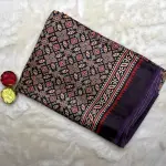 Chocolate Brown Ajrak Print Satin Modal Saree