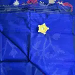 Blue Jamdhani work Pure Dhakai Cotton Saree