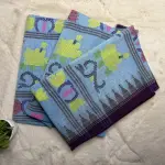 Blue colour with Jamdhani work moirang phee pure cotton saree