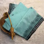 Blue Cut Work Pure Organza Saree