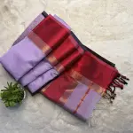 Lavender Ganga Jamuna Border Maheshwari Silk Cotton Saree