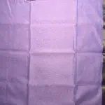 Lavender Ganga Jamuna Border Maheshwari Silk Cotton Saree