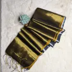 Gold & Silver Tissue Saree