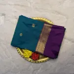 Rama Green & Wine Border Semi Silk Saree