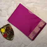 Pink with rich border & pallu Semi silk benaras saree