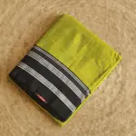 Ilakal Parrot Green with Black contrast Border