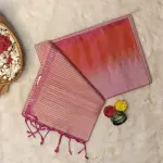 Rose Pink with contemporary border soft silk saree