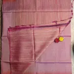 Rose Pink with contemporary border soft silk saree