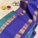 Peacock blue with navy blue bentex border soft silk saree