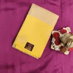 Cream microchecks with yellow border silk saree