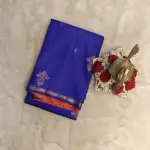 Peacock blue with small orange border silk saree
