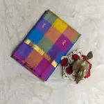 Multicoloured kattam silk saree