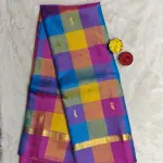 Multicoloured kattam silk saree